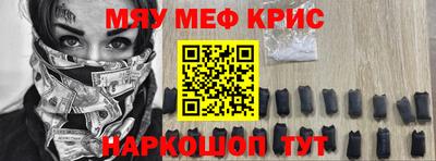гашик Среднеуральск