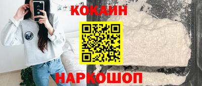 гашик Среднеуральск