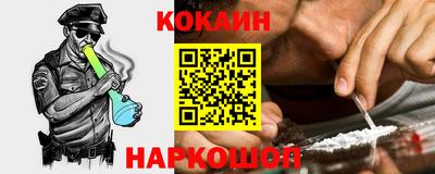 гашик Среднеуральск