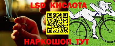 гашик Среднеуральск