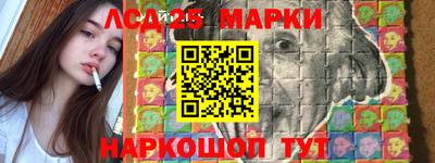 гашик Среднеуральск
