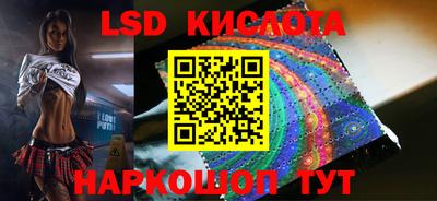 гашик Среднеуральск