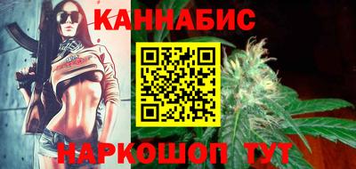 мяу мяу кристалл Старая Купавна