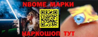 гашик Среднеуральск