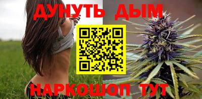гашик Среднеуральск