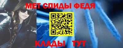 гашик Среднеуральск