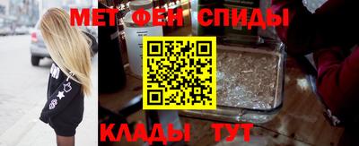 гашик Среднеуральск