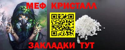 гашик Среднеуральск